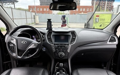 Hyundai Santa Fe III рестайлинг, 2016 год, 2 250 000 рублей, 17 фотография
