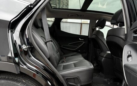 Hyundai Santa Fe III рестайлинг, 2016 год, 2 250 000 рублей, 19 фотография