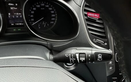 Hyundai Santa Fe III рестайлинг, 2016 год, 2 250 000 рублей, 11 фотография