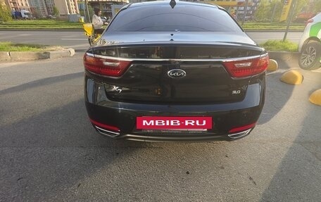 KIA K7, 2018 год, 1 850 000 рублей, 5 фотография