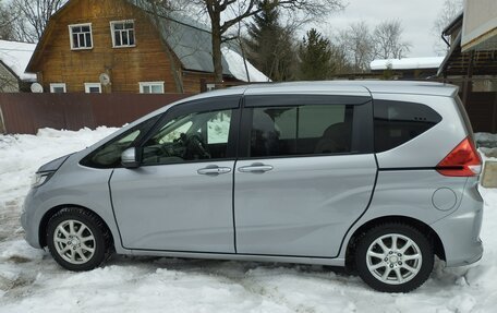 Honda Freed II, 2018 год, 1 450 000 рублей, 3 фотография