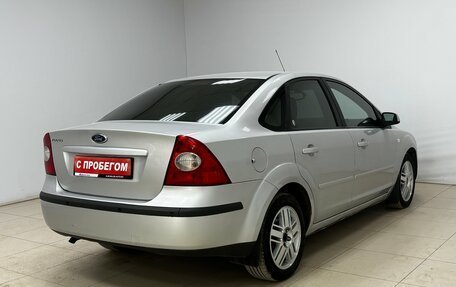 Ford Focus II рестайлинг, 2006 год, 420 000 рублей, 5 фотография