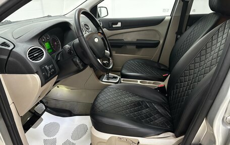 Ford Focus II рестайлинг, 2006 год, 420 000 рублей, 12 фотография