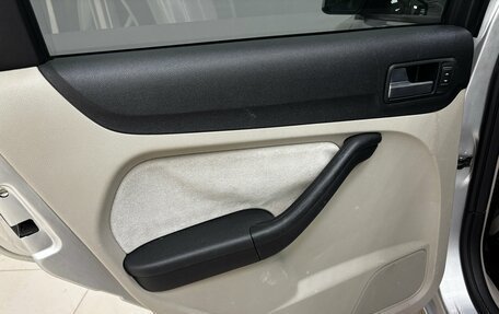 Ford Focus II рестайлинг, 2006 год, 420 000 рублей, 17 фотография