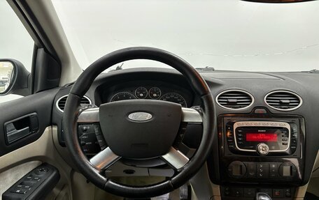 Ford Focus II рестайлинг, 2006 год, 420 000 рублей, 14 фотография