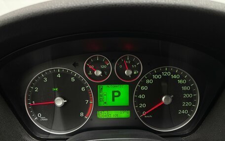Ford Focus II рестайлинг, 2006 год, 420 000 рублей, 19 фотография