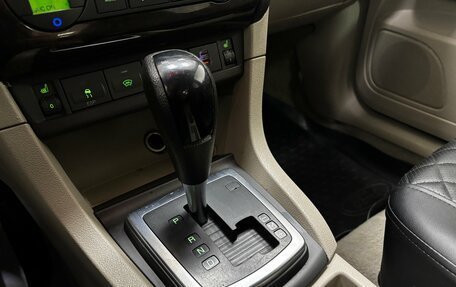Ford Focus II рестайлинг, 2006 год, 420 000 рублей, 22 фотография