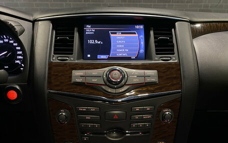 Nissan Patrol, 2010 год, 2 300 000 рублей, 13 фотография