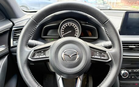 Mazda CX-4, 2022 год, 2 800 000 рублей, 2 фотография