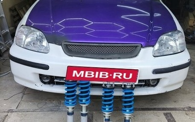 Honda Civic VII, 1998 год, 470 000 рублей, 1 фотография