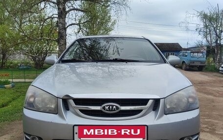 KIA Cerato I, 2006 год, 400 000 рублей, 8 фотография