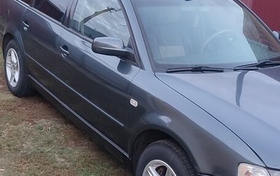 Volkswagen Passat B5+ рестайлинг, 1999 год, 420 000 рублей, 1 фотография