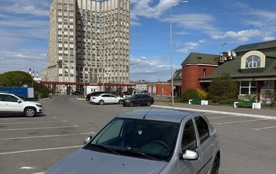 Renault Logan I, 2013 год, 390 000 рублей, 1 фотография