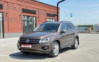 Volkswagen Tiguan I, 2014 год, 1 699 990 рублей, 1 фотография