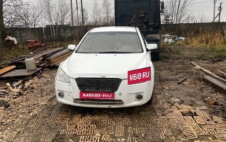 FAW Besturn B50 I, 2012 год, 100 000 рублей, 1 фотография