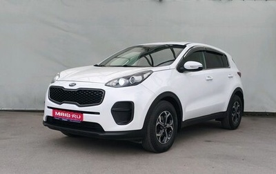 KIA Sportage IV рестайлинг, 2017 год, 1 650 000 рублей, 1 фотография