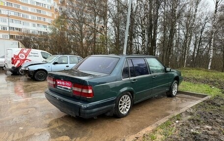 Volvo 960 I рестайлинг, 1995 год, 80 000 рублей, 1 фотография