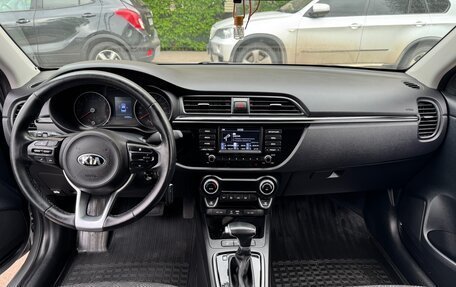 KIA Rio IV, 2017 год, 1 400 000 рублей, 9 фотография