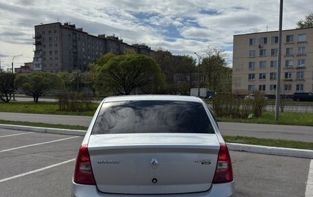 Renault Logan I, 2013 год, 390 000 рублей, 3 фотография