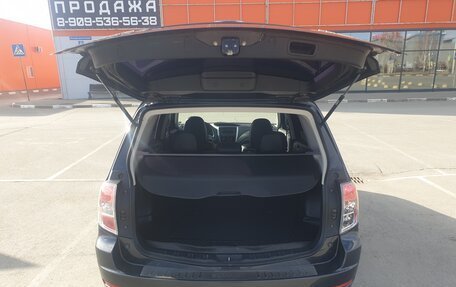 Subaru Forester, 2010 год, 1 150 000 рублей, 15 фотография
