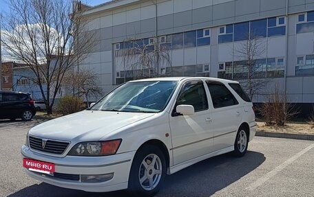 Toyota Vista V30, 1999 год, 563 000 рублей, 4 фотография