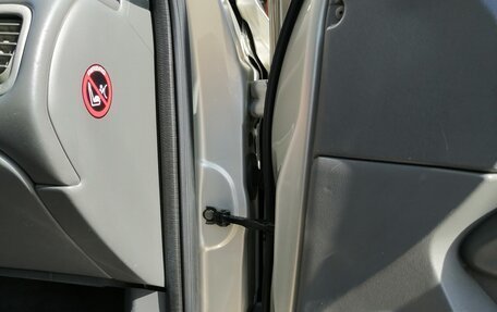 Nissan Almera Classic, 2008 год, 510 000 рублей, 10 фотография