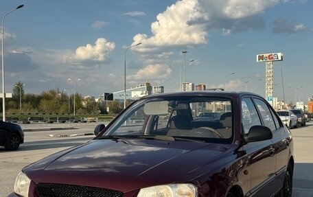 Hyundai Accent II, 2007 год, 540 000 рублей, 2 фотография