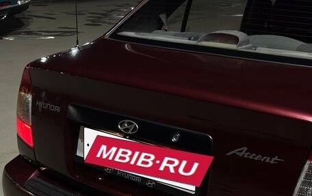 Hyundai Accent II, 2007 год, 540 000 рублей, 32 фотография