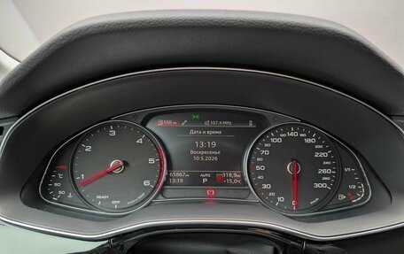 Audi Q7, 2021 год, 7 297 000 рублей, 15 фотография