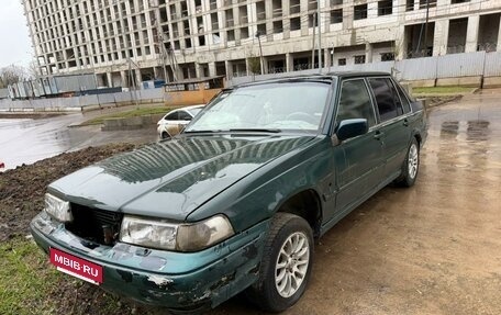 Volvo 960 I рестайлинг, 1995 год, 80 000 рублей, 6 фотография