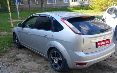 Ford Focus II рестайлинг, 2010 год, 455 000 рублей, 1 фотография