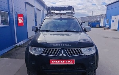 Mitsubishi Pajero Sport II рестайлинг, 2008 год, 950 000 рублей, 1 фотография
