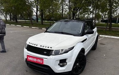 Land Rover Range Rover Evoque I, 2012 год, 963 750 рублей, 1 фотография