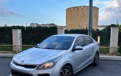 KIA Rio IV, 2017 год, 1 050 000 рублей, 1 фотография