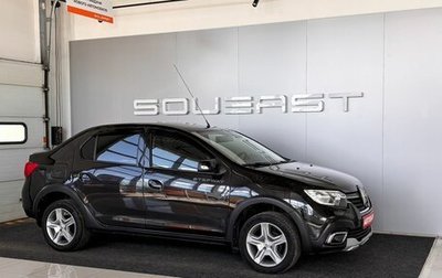 Renault Logan II, 2021 год, 1 499 000 рублей, 1 фотография