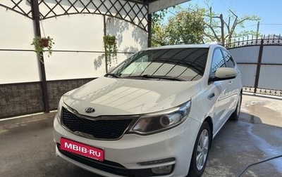 KIA Rio III рестайлинг, 2016 год, 1 315 000 рублей, 1 фотография