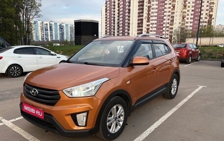 Hyundai Creta I рестайлинг, 2017 год, 1 570 000 рублей, 1 фотография