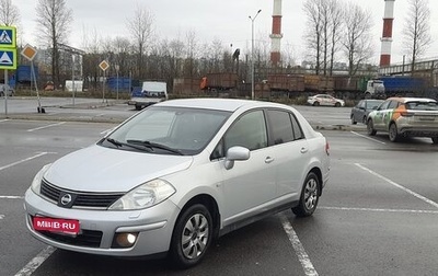 Nissan Tiida, 2008 год, 480 000 рублей, 1 фотография