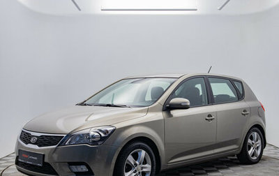 KIA cee'd I рестайлинг, 2011 год, 850 000 рублей, 1 фотография