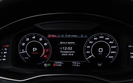 Audi RS 6, 2024 год, 17 500 000 рублей, 11 фотография