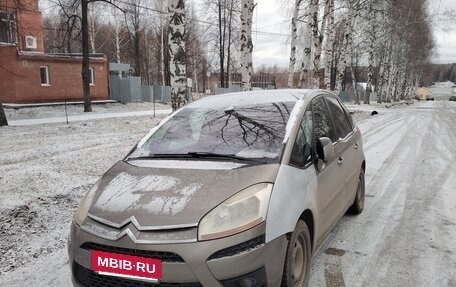 Citroen C4 Picasso II рестайлинг, 2008 год, 650 000 рублей, 6 фотография