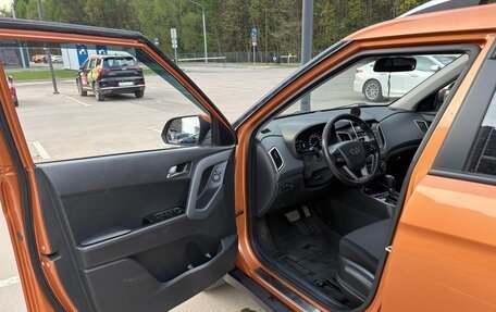 Hyundai Creta I рестайлинг, 2017 год, 1 570 000 рублей, 9 фотография