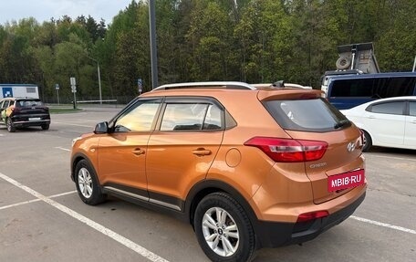 Hyundai Creta I рестайлинг, 2017 год, 1 570 000 рублей, 4 фотография
