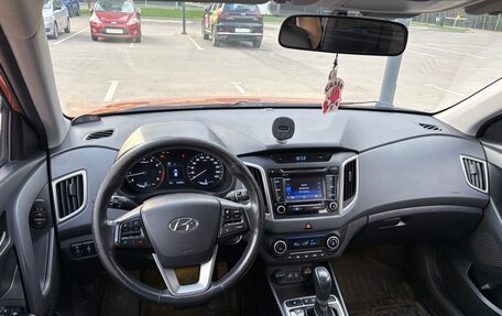 Hyundai Creta I рестайлинг, 2017 год, 1 570 000 рублей, 11 фотография