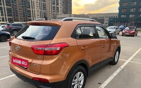 Hyundai Creta I рестайлинг, 2017 год, 1 570 000 рублей, 6 фотография