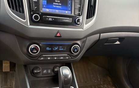 Hyundai Creta I рестайлинг, 2017 год, 1 570 000 рублей, 14 фотография
