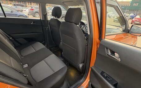 Hyundai Creta I рестайлинг, 2017 год, 1 570 000 рублей, 20 фотография