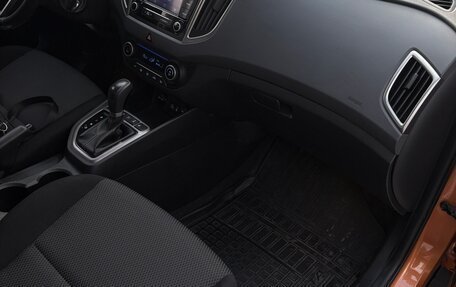 Hyundai Creta I рестайлинг, 2017 год, 1 570 000 рублей, 21 фотография