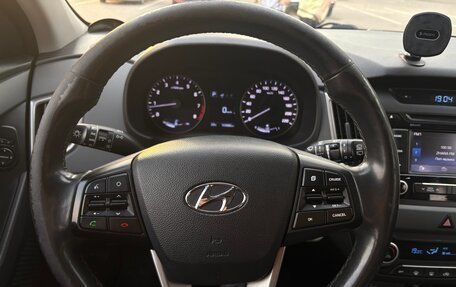 Hyundai Creta I рестайлинг, 2017 год, 1 570 000 рублей, 27 фотография