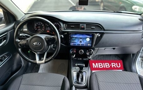 KIA Rio IV, 2017 год, 1 050 000 рублей, 4 фотография